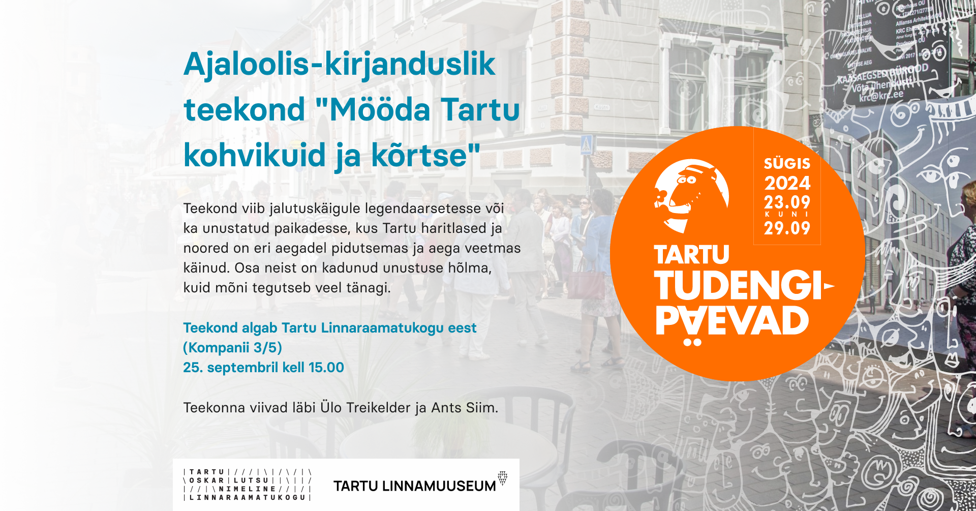 y_jalutuskäik_tudengipäevad