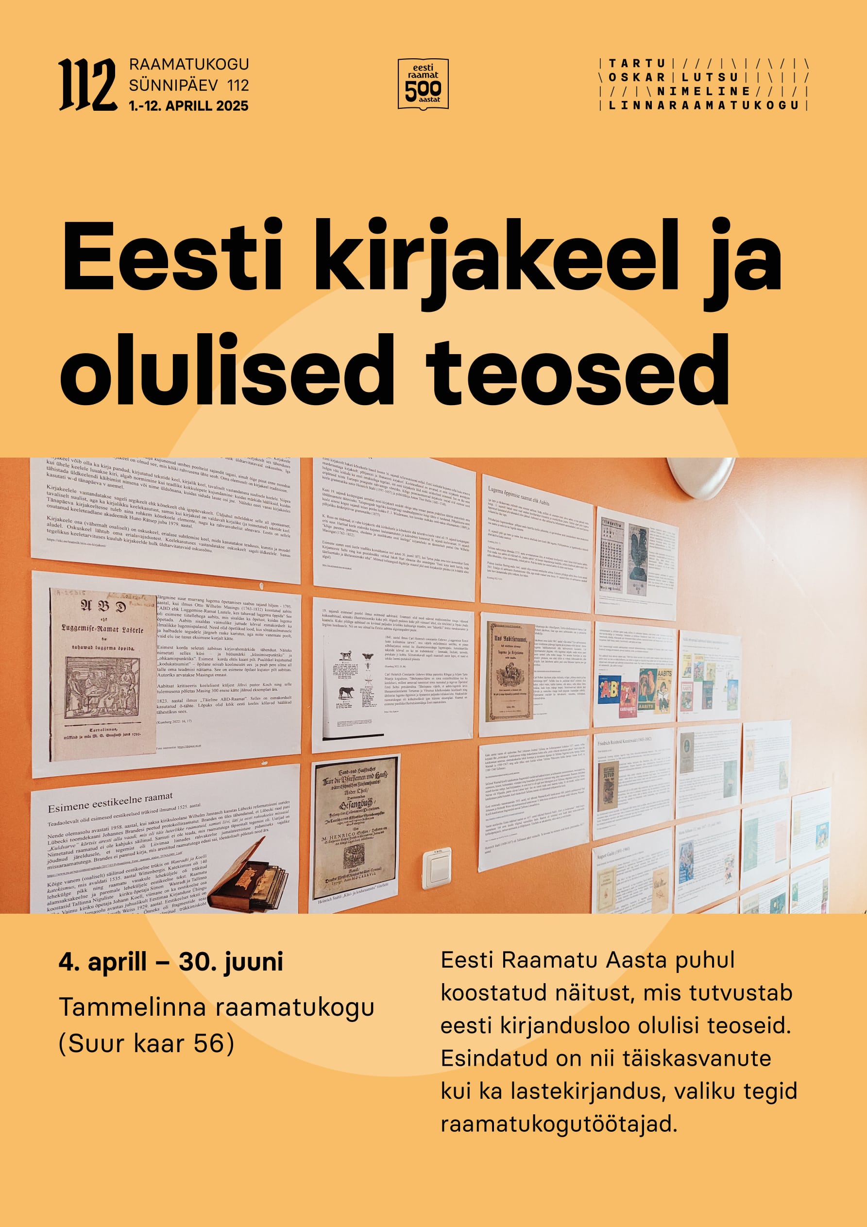 n_plakat näituse juurde