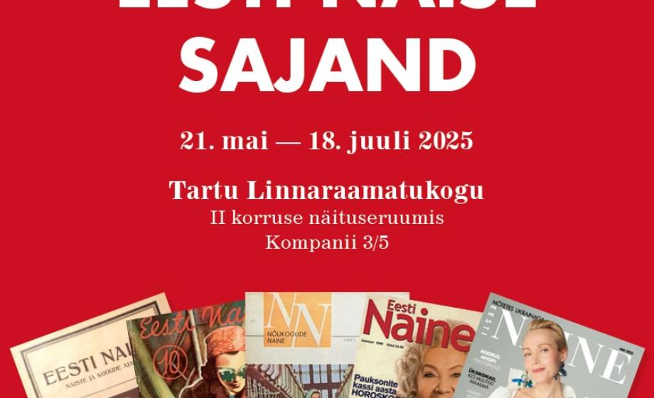 n_poster näituse juurde